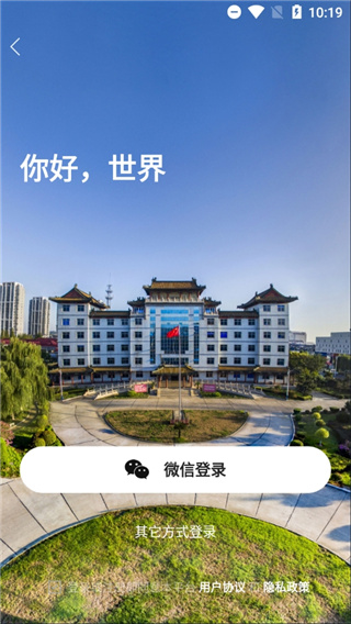 戴南论坛网