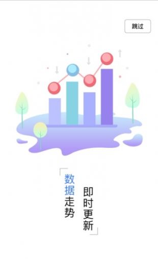 环球吧 环球吧
