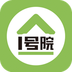 1号院