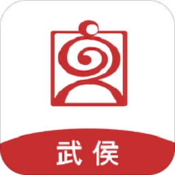 文体旅e管家