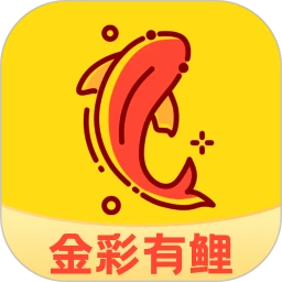 金彩有鲤