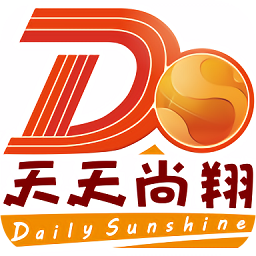 尚翔篮球