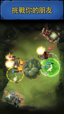 战争奖章 战争奖章