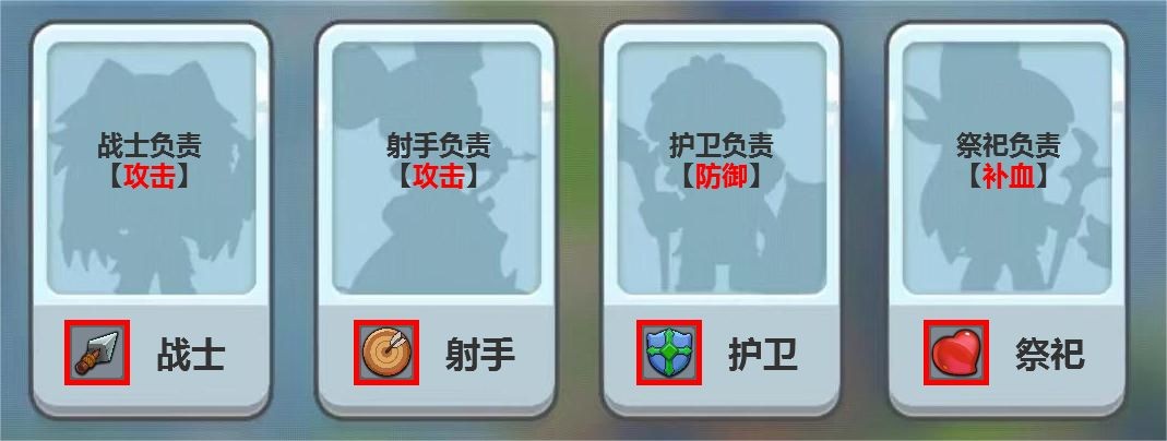 消灭方块君