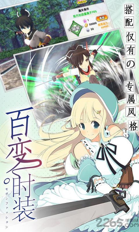 神乐游
