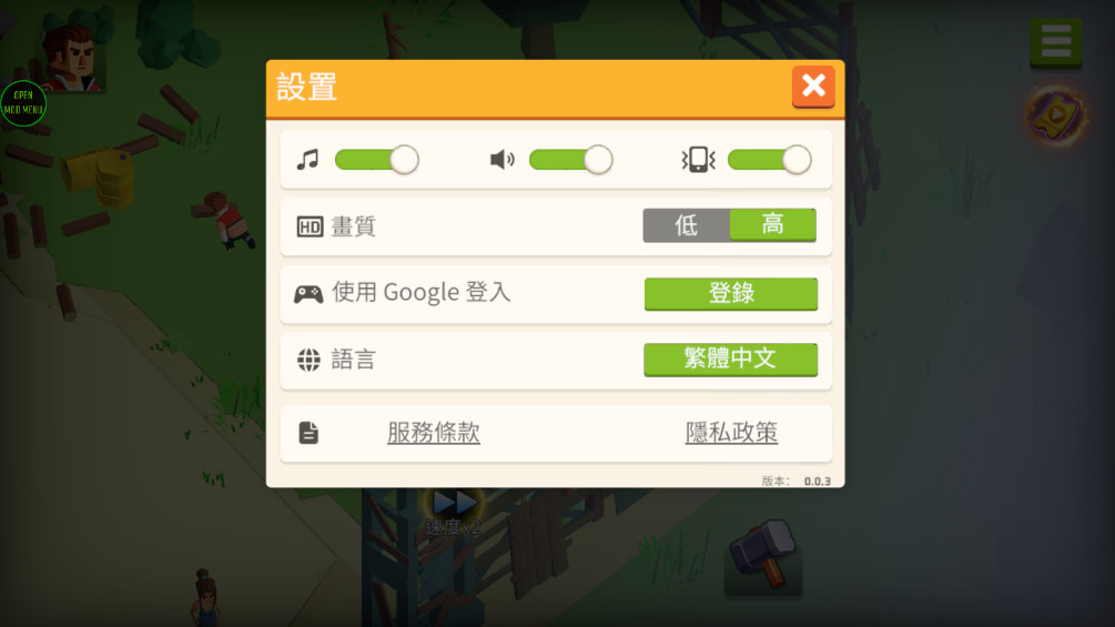 vivo云服务查找手机官网版 vivo云服务查找手机官网版