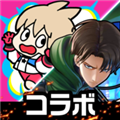 祭典之战手游日服 安卓版v1.17.1