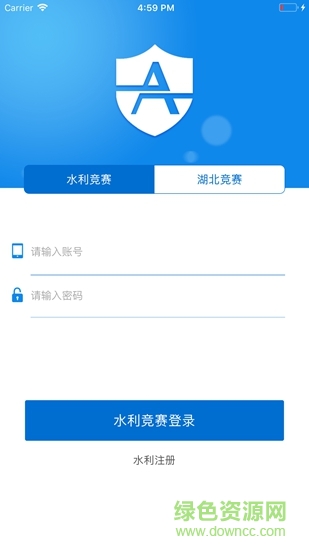 安培无忧