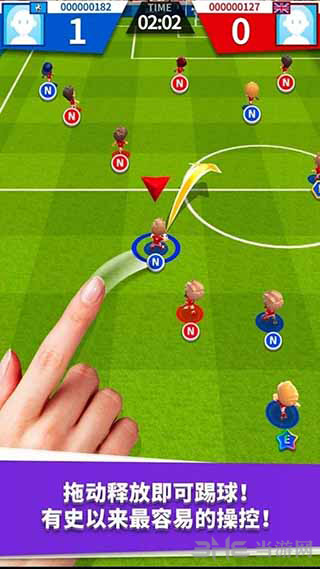 世界足球王 (World Soccer King)安卓版v1.1.2