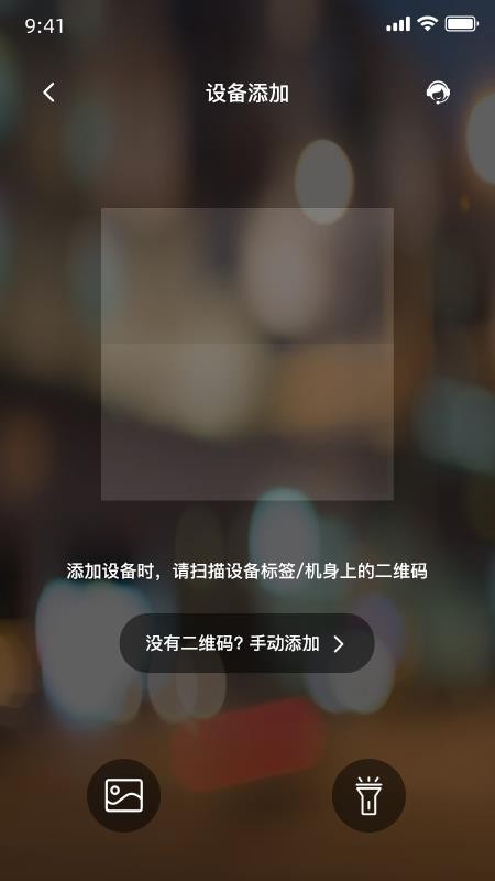 盯逗官网版 盯逗官网版