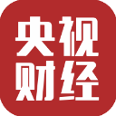 央视财经 央视财经
