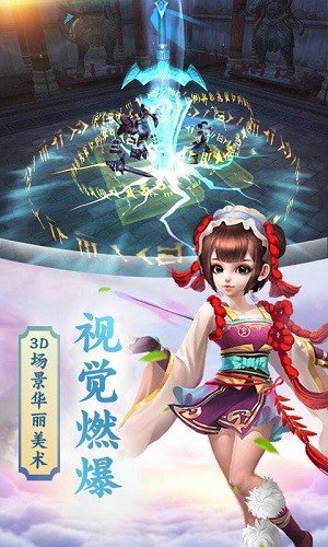 中国国航 中国国航