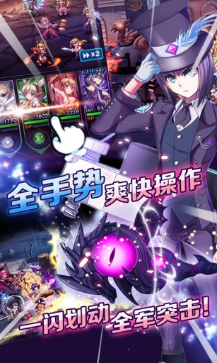 血族 血族