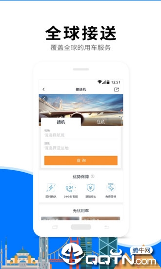 亿点连接 亿点连接