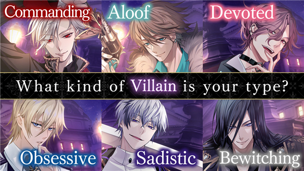Ikemen Villains安装器