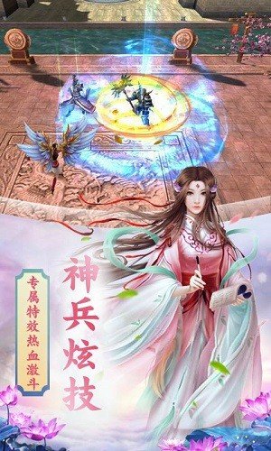 中国国航 中国国航