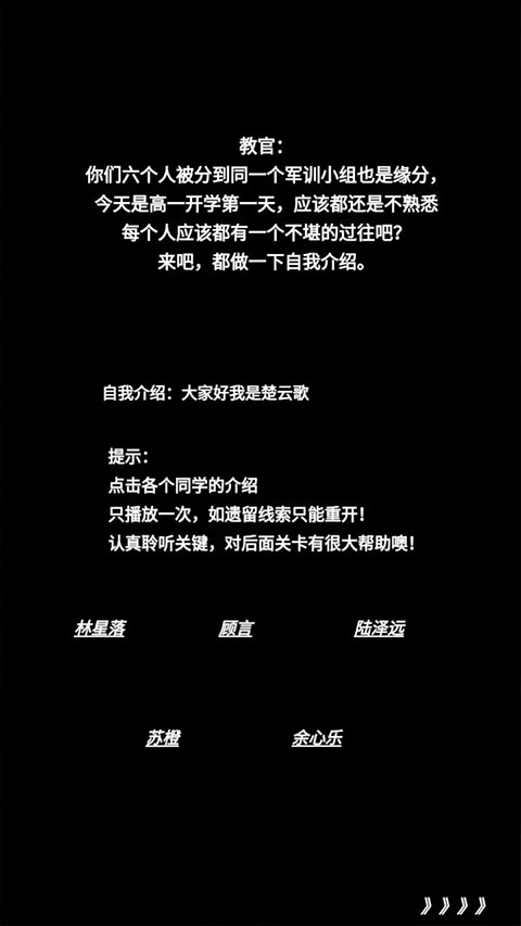 告别诗:那年十八