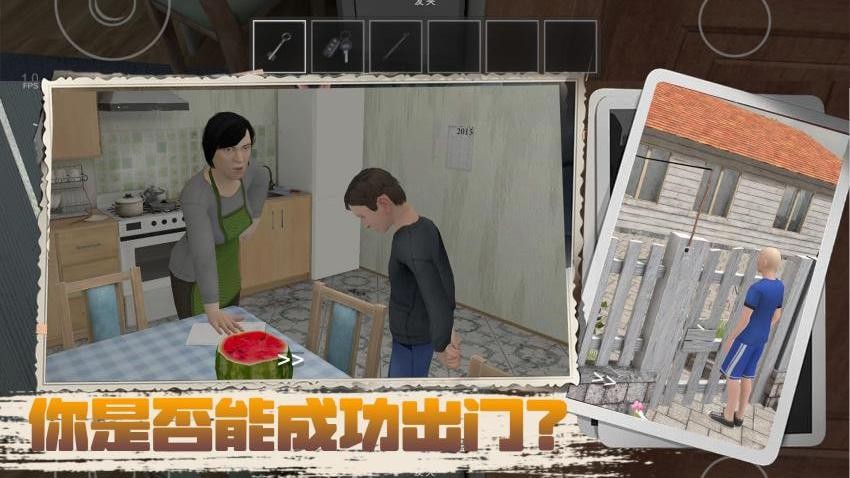 凭本事摆烂