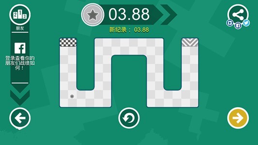 眼疾手快红包版(fastfinger)