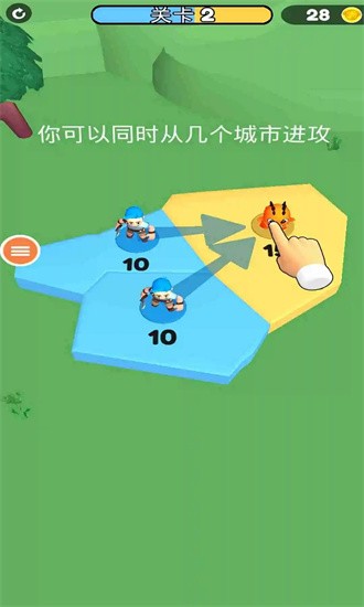 合并冒险岛