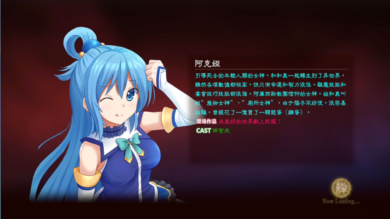 萌战无双-0.1折