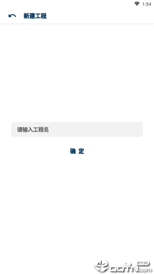 LuaApp_字节跳动