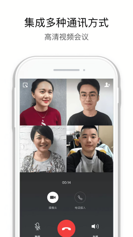 核协E十app下载安装最新版本2024