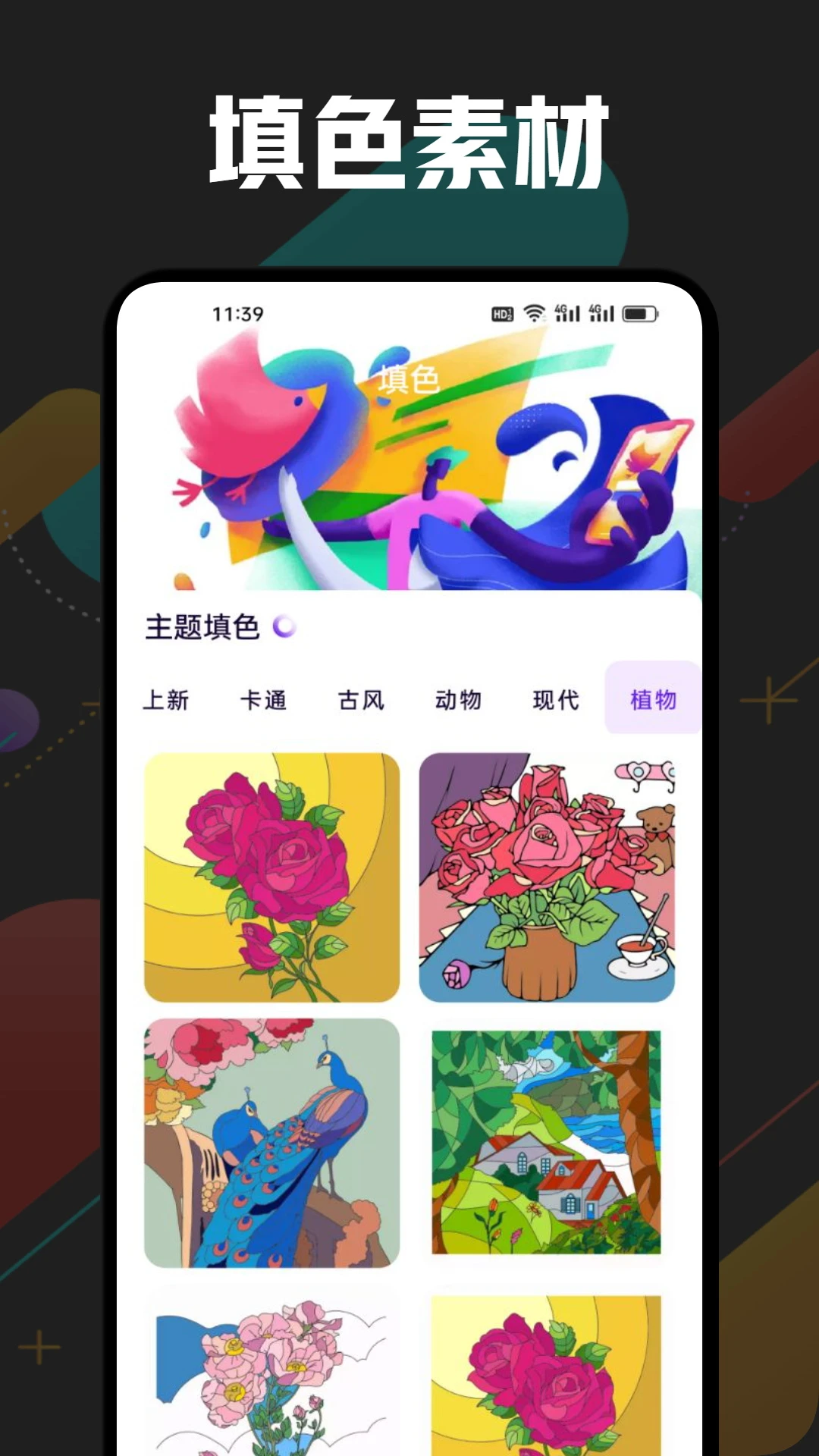 boylove漫画 boylove漫画