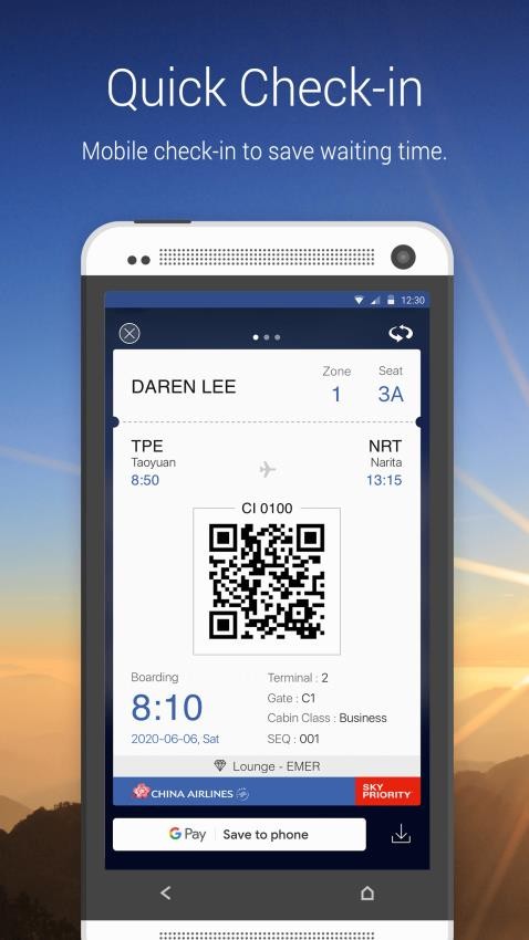 中华航空App最新版