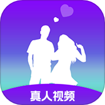 秘话