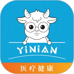 易念