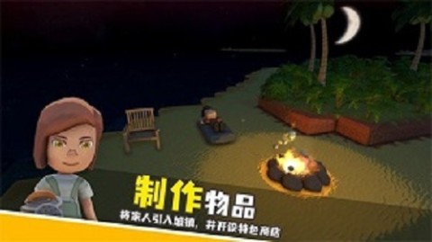 澳洲梦想镇