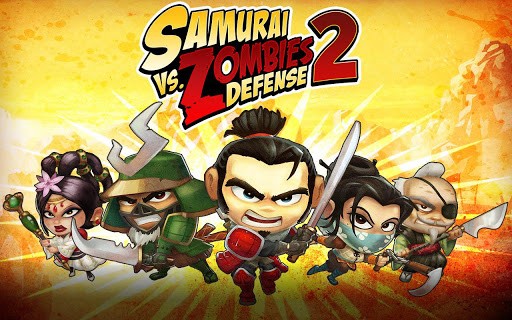 武士大战僵尸2 武士大战僵尸2