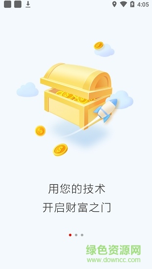 未知术s 未知术s