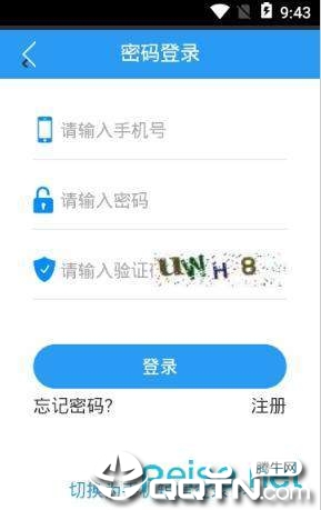 长乐房产网
