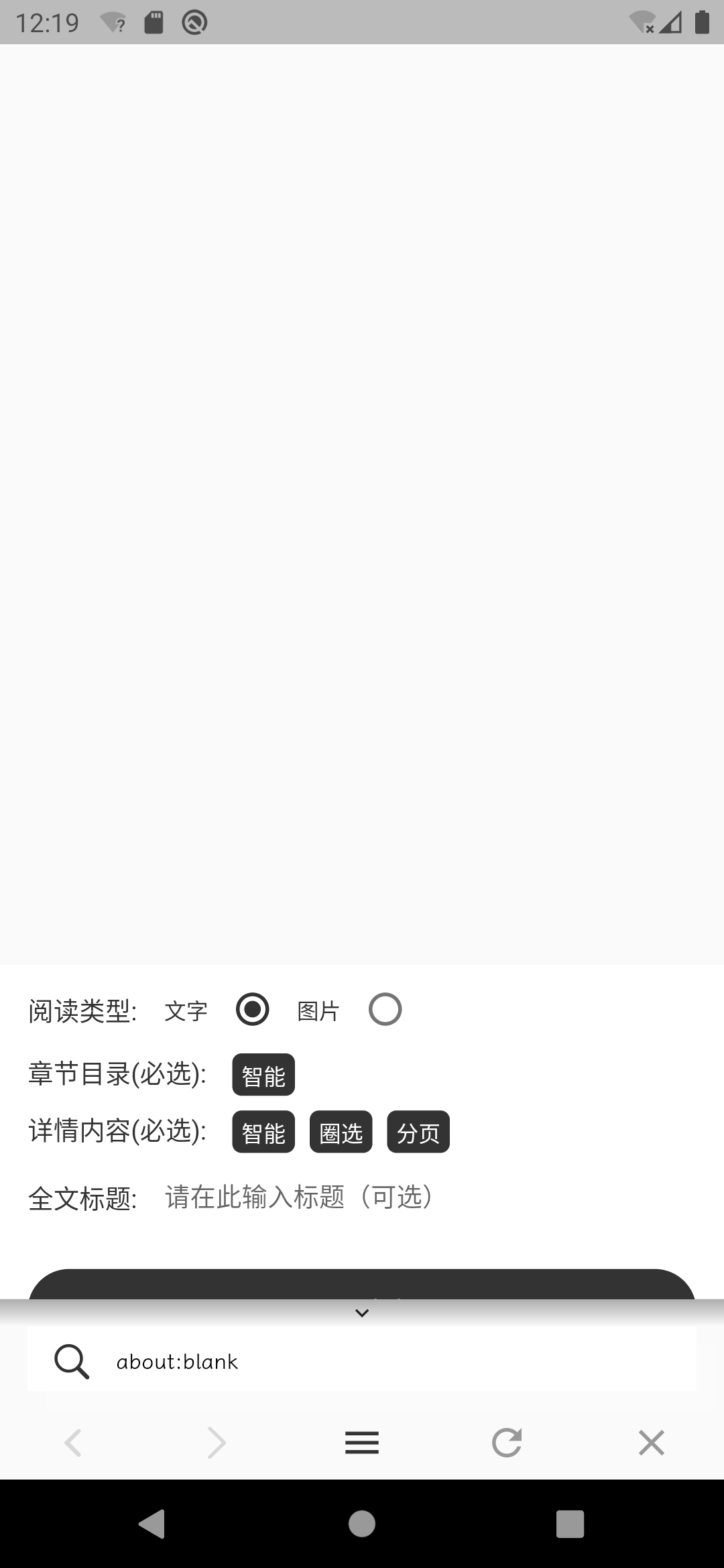 墨阅