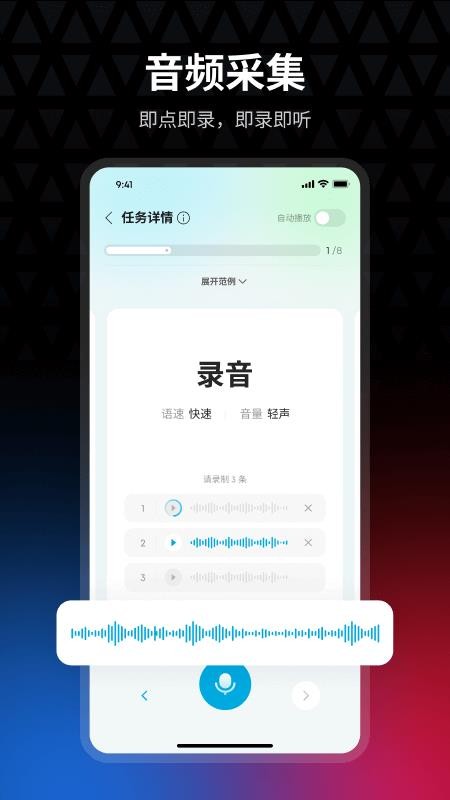 安克创客空间