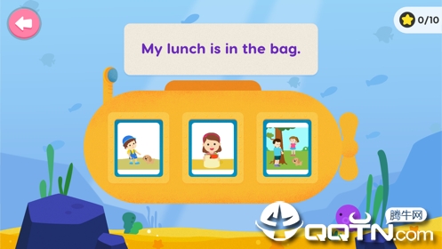 自然拼读高频词 sight words