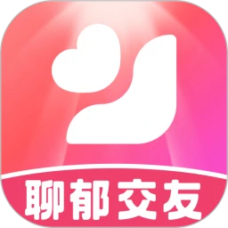 聊郁交友1.0.0