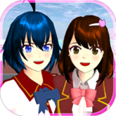 樱花校园大更新版本中文SAKURA SchoolSimulator