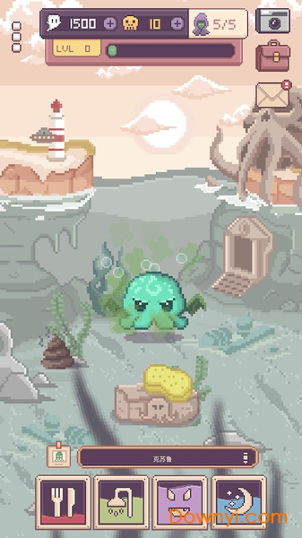 Cthulhu Pet 2