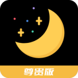 月亮湾