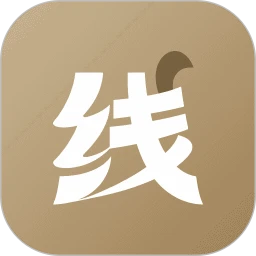线岛记录