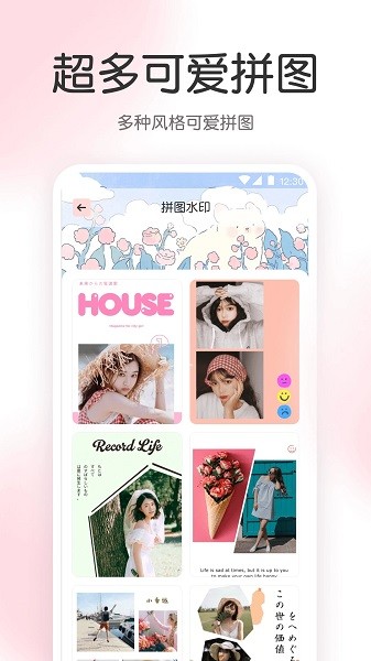 测分贝DB噪音测试仪