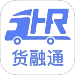 货融通商贸端