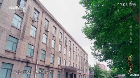 东方HD