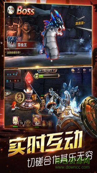 恶魔猎手：英雄无敌
