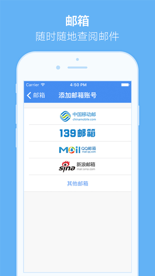飓风清理