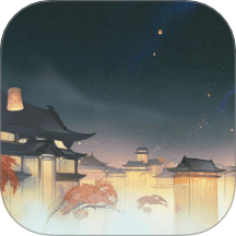幸福小镇旅行