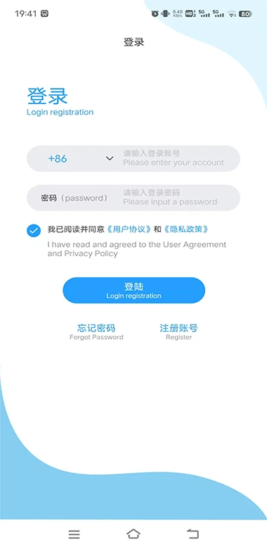 非凡宠物